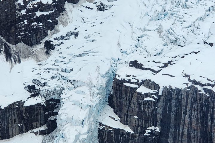 Hanging Glacier Denali National Park